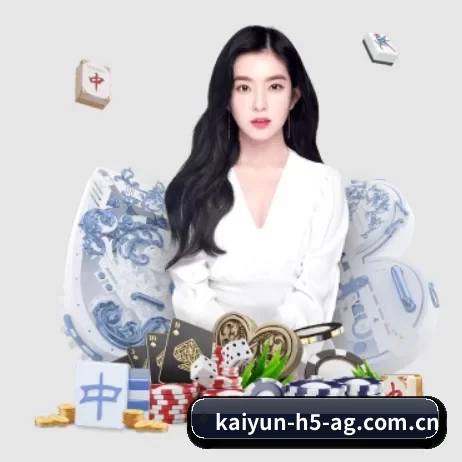 开云体育 APP 界面 - KAIYUNSPORTS